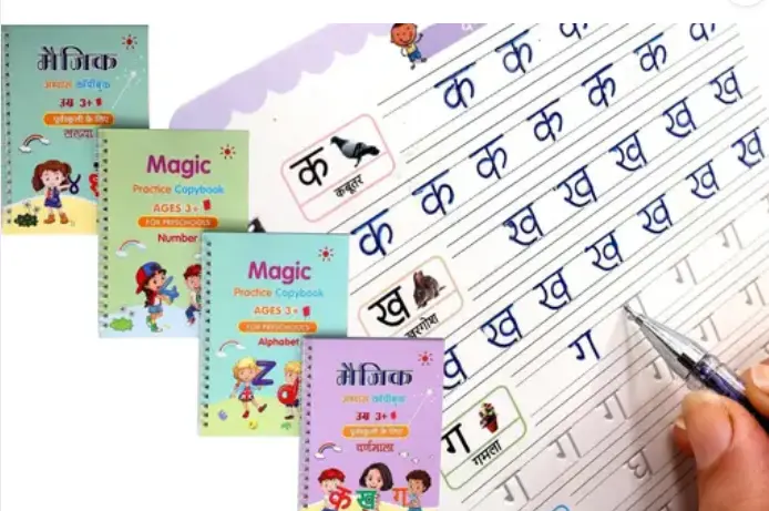 Hindi and English Magic Practice Copybook, (4 Book + 1 Pen + 10 Refillls)